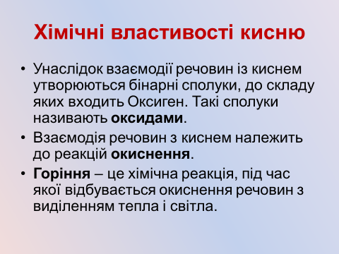 0201j5w9-9666-480x360.png