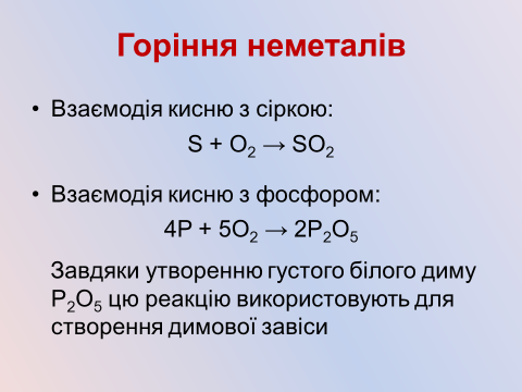 0201j5wa-be78-480x360.png