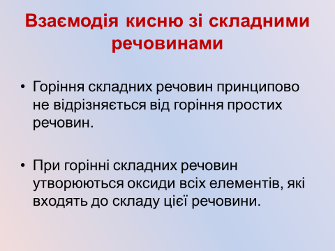 0201j5wd-cb03-480x360.png