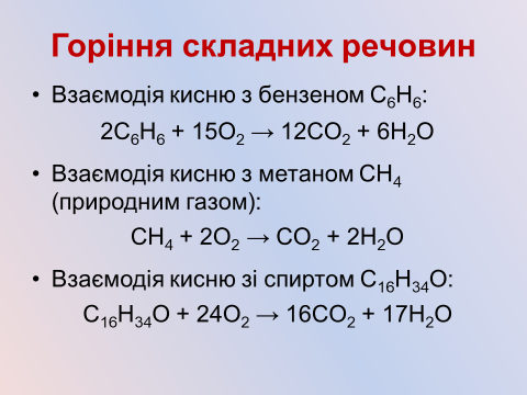 0201j5we-f5ae-480x360.png