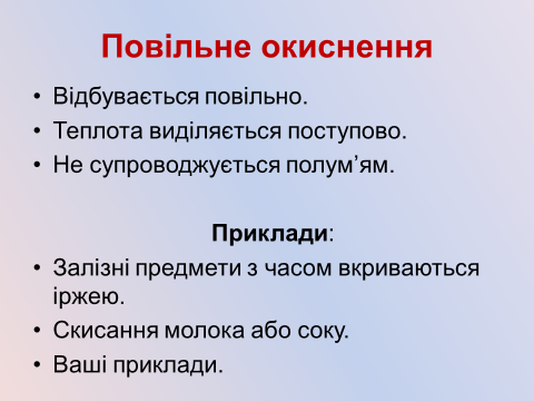 0201j5wj-e686-480x360.png