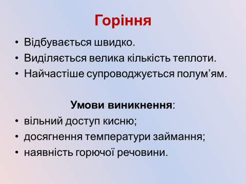 0201j5wk-a034-480x360.png