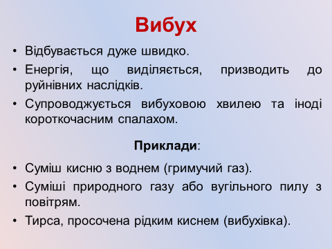0201j5wl-9007-480x360.png