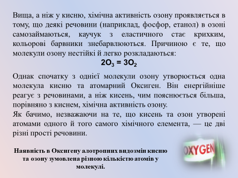 0201j5ws-fc0f-480x360.png
