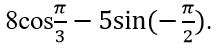 0201j60o-4243-219x48.png