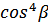 0201j6t9-7a97-48x25.png