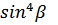 0201j6tf-fe24-58x25.png