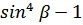 0201j6to-dbca-83x25.png