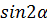 0201j6xo-21b0-47x25.png