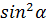 0201j6xw-0b65-46x25.png