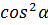 0201j6y5-55fd-48x25.png
