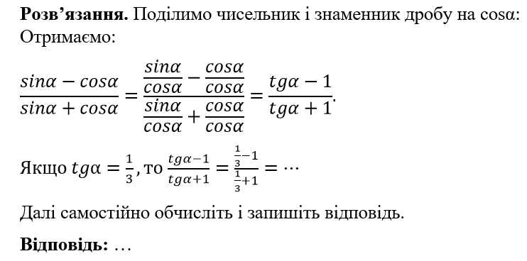 0201j7tc-1223-742x368.png