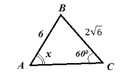 0201j802-32e2-214x125.png