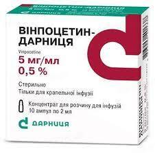 Вінпоцетин-Дарниця концентрат для р-ну д/інф. 5 мг/мл по 2 мл №10 (5х2) в амп. : інструкція + ціна в аптеках | Tabletki.ua