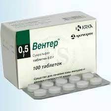Вентер, табл. 1000 мг, №50 - ціна, купити, Київ, Україна