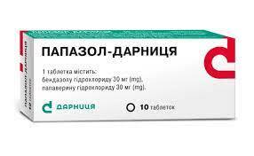 Купити Папазол табл № 10 в інтернет аптеці "Країна Здоров'я" з доставкою по Україні. Телефон гарячої лінії 0 800 604 423