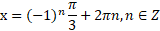 0201jafo-3528-160x31.png