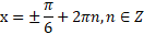 0201jafr-7be8-132x31.png
