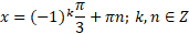 0201jaid-1c20-171x31.png