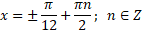 0201jald-8c47-142x31.png