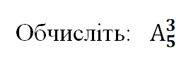 0201jam0-2cdc-263x88.png