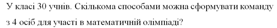 0201jamh-66d9-940x97.png
