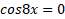 0201japk-8c1c-65x19.png