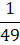 0201jb4x-2768-20x45.png