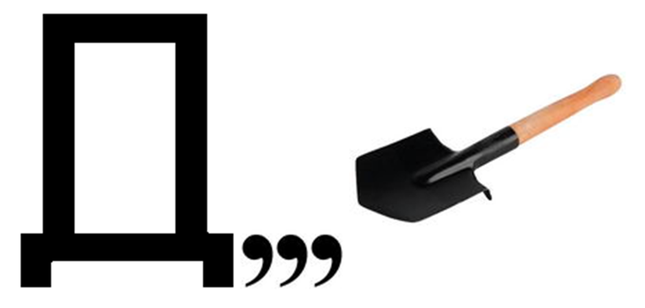0201jbeb-e5e7-940x449.png