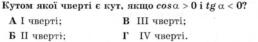 0201jbzp-64ce-882x145.png