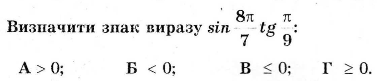 0201jc0b-f71d-782x166.png