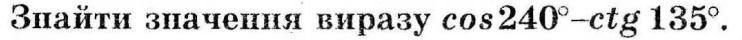 0201jc0l-f8d6-742x40.png
