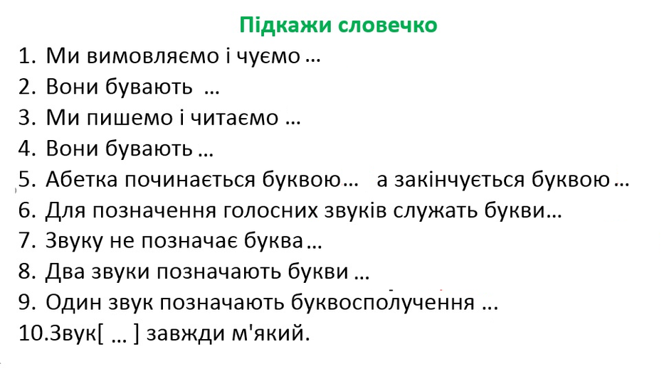 0201jc4h-0576-940x536.png
