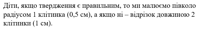 0201jccq-2c0c-674x97.png