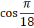 0201jcq8-6adc-50x41.png