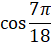 0201jcqc-7513-51x45.png