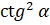 0201jcru-cdbe-50x25.png