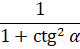 0201jcse-6bc7-80x49.png