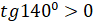 0201jd3p-6de7-93x25.png