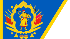 Козацька держава 