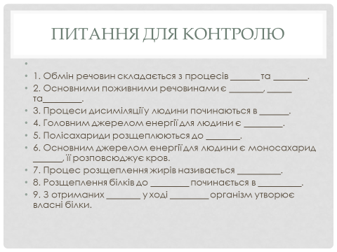 0201je7m-9610-480x360.png