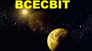 (Копія) "ВСЕСВІТ" контрольна робота