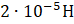 0201jf9q-8119-74x24.png