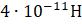 0201jf9r-9ca8-82x24.png