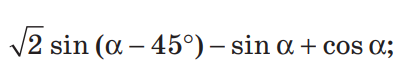 0201jfai-76f0-416x68.png