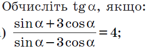 0201jfaj-0759-307x101.png