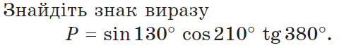 0201jfb7-77d4-487x68.png