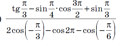 0201jfby-11f2-380x134.png