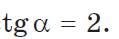 0201jfcu-3fc8-119x39.png
