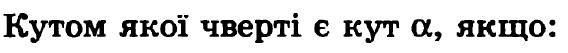 0201jfd7-dc59-568x53.png